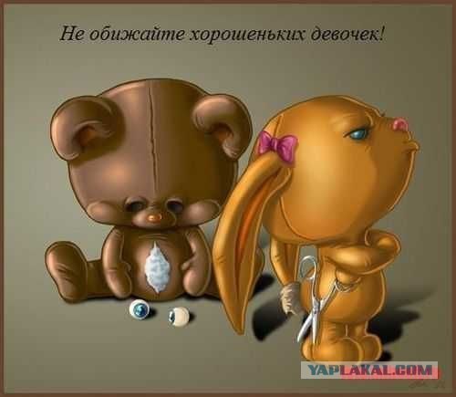 Как выглядят настоящие пикаперы.