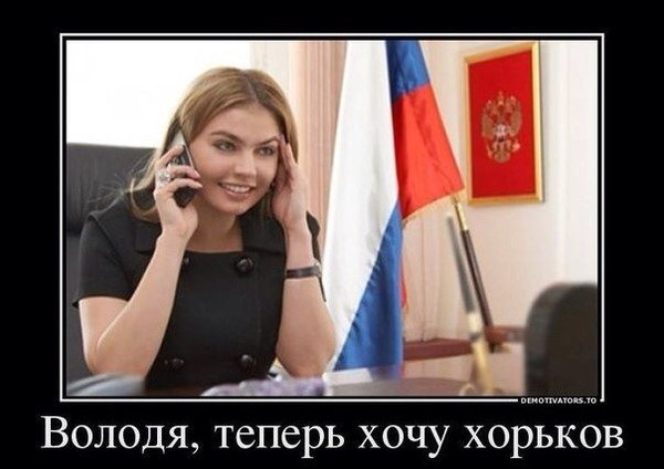 Взрыв моста между Горловкой и Дзержинском