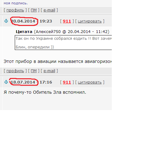 Уникальный автономный автомобиль