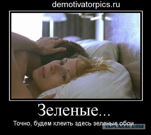 Добряки, плюсующие всех подряд