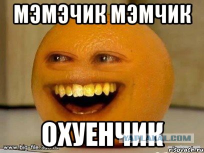 Платить всегда должна девушка