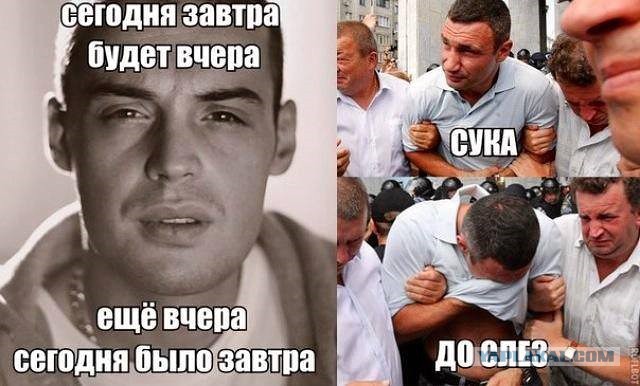 Комментарии из соцсетей