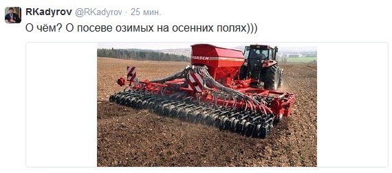 Зеленский совсем берега попутал
