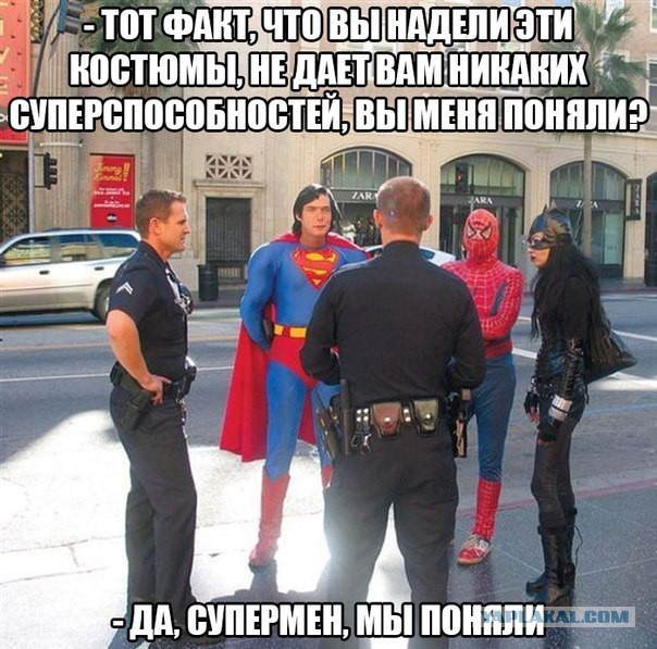Подборка весёлых картинок