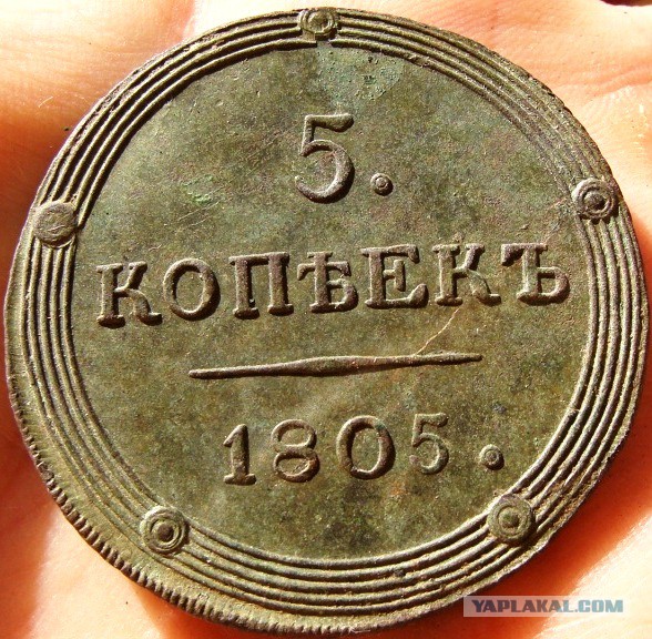 Моё запрещённое увлечение - металлопоиск