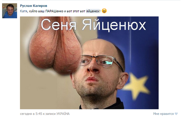 Смешные комментарии из социальных сетей