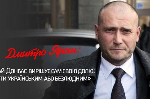 Зачистка аэропорта от войск украинских ВС