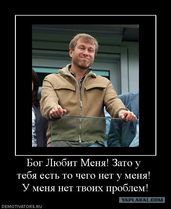 А ведь он прав!