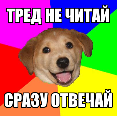 Вооружальщикам населения