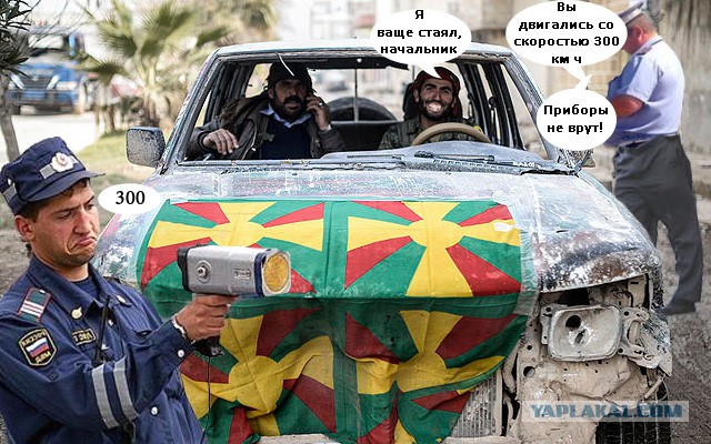 Тачка на прокачку