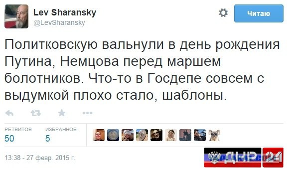 Убили, значит, Фердинанда-то нашего...
