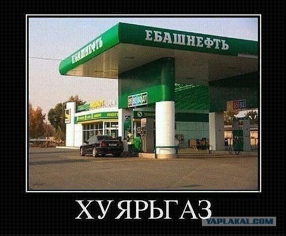 Подборка картинок