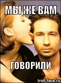 Ученые зафиксировали сигнал с обитаемой планеты
