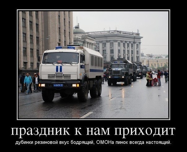 Веселости которые встретились сегодня