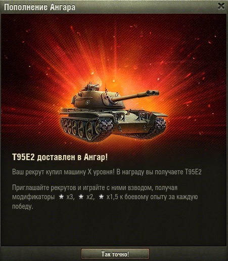 Wargaming 21