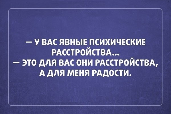 Регистрация в социальных сетях
