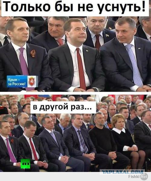 Почему вы не любите Медведева ?