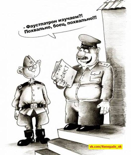 Улыбнёмся?:)