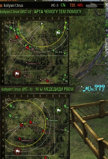 Wargaming 24