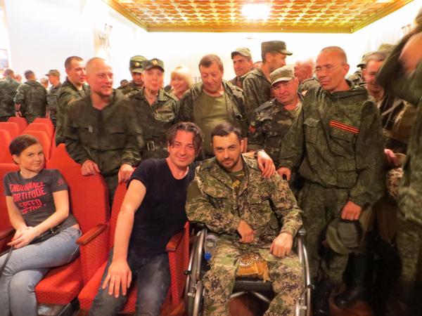 Агата Кристи в Луганске