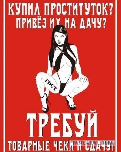 Смешные комментарии из сети.