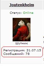 Красиво наши вышли из ситуации