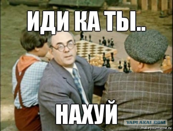 Что за бред с ценами в Крыму?