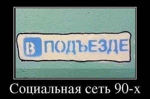 Смешные комментарии отовсюду 30.09.15
