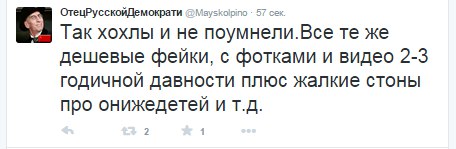 CNN: Россия нанесла первый авиаудар в Сирии