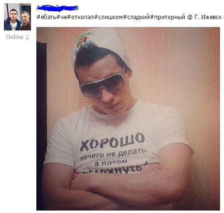 Ужасы и приколы из соцсетей 18+