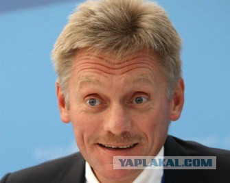В РФ засекретят данные о владельцах вилл и яхт