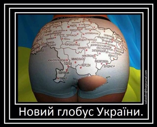 prostitutki-na-ukraine-zhopa-seks