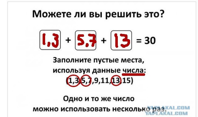 Картинки из сети