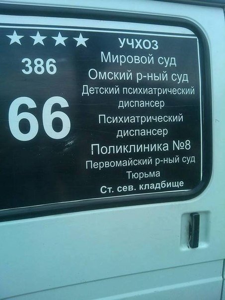 26 картинок на вторник