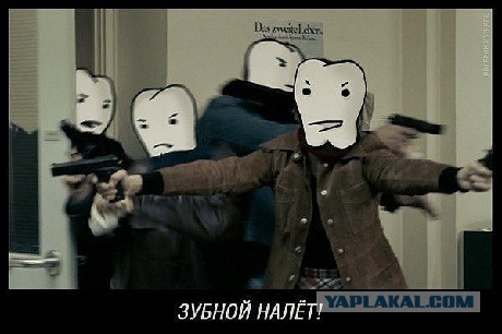 Обожаю игру слов