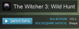 Fallout 4. Пляски на франшизе