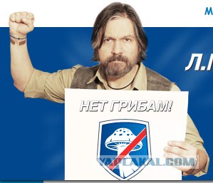 Pussy Riot - виновны (с) суд