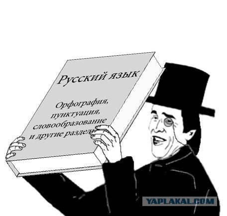 Оборонка страны советов