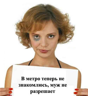 Мысли вслух про "это"...