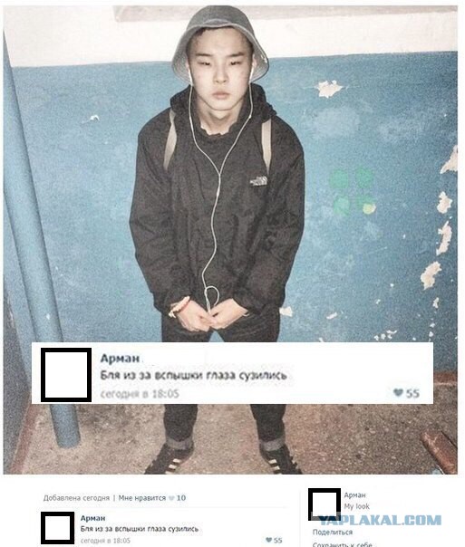 Абсурдный юмор ч.20