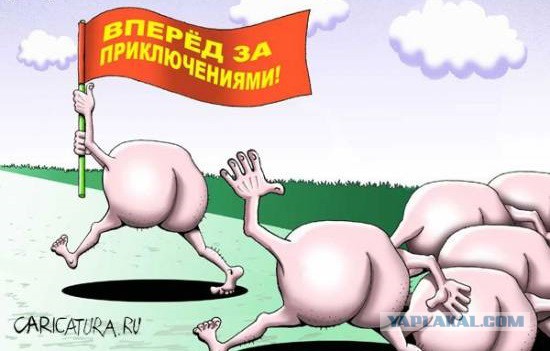 Почему за границей лучше не болеть