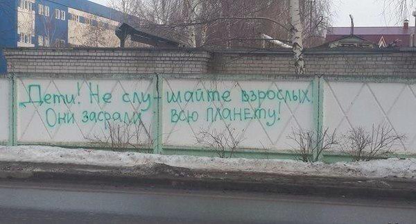 Смешные, прикольные и странные картинки ч.3
