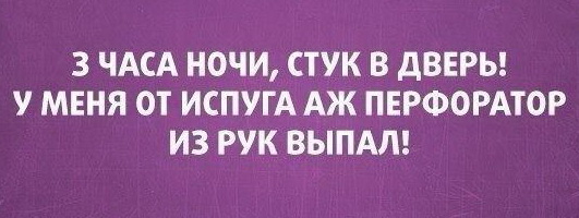 Подборка интересных и веселых картинок