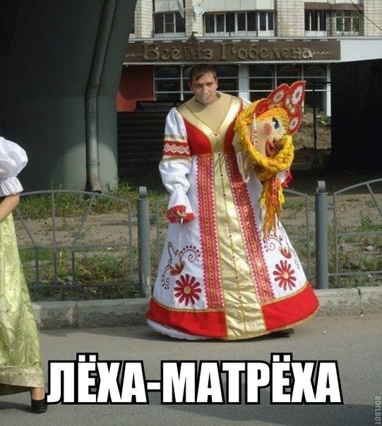 Порция картинок на пятницу