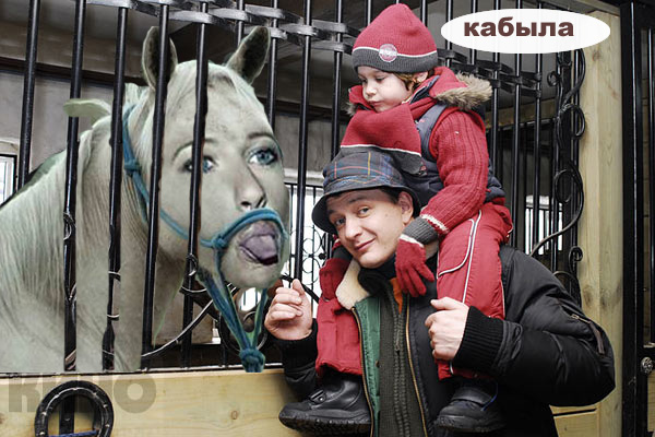 Фотожаба: Контракт на Любовь