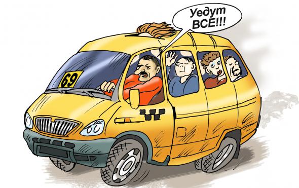 Водитель маршрутки в Уфе лишился зарплаты: 40 штрафов за 40 минут