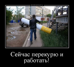 Life уволил сотрудницу за задержку новости об Улюкаеве на 12 минут