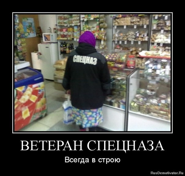 Картинки, интересные и веселые