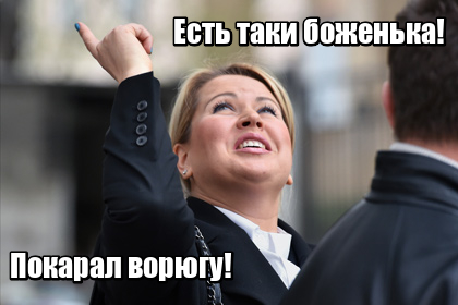 В Москве IT-специалиста приговорили к 1,5 года колонии за скачанный Windows 7