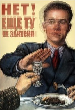 Праздник к нам приходит...